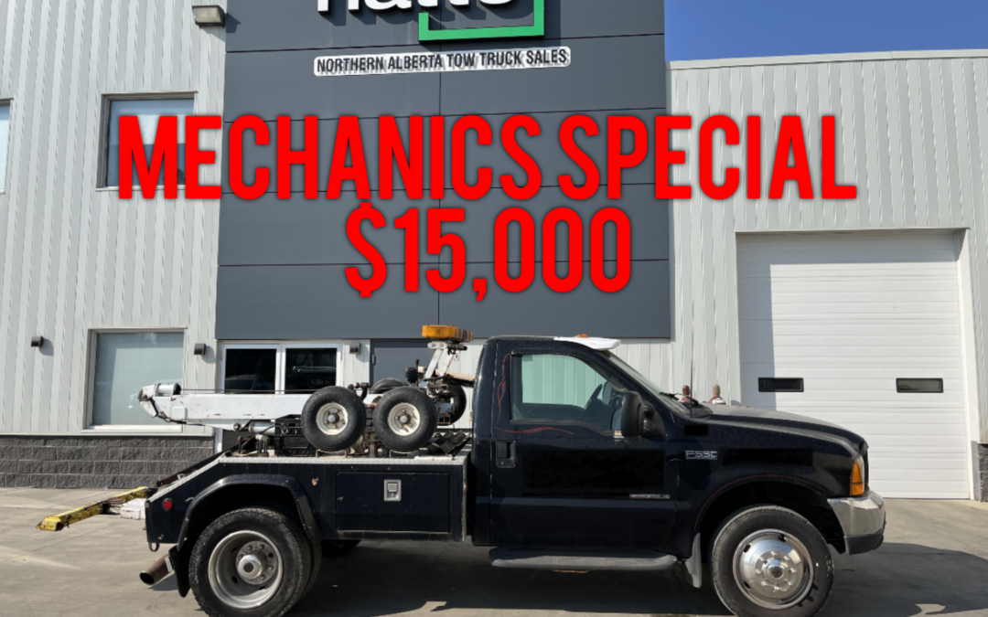 1999 FORD F550 W/ CHEVRON 411 STOCK# 2943